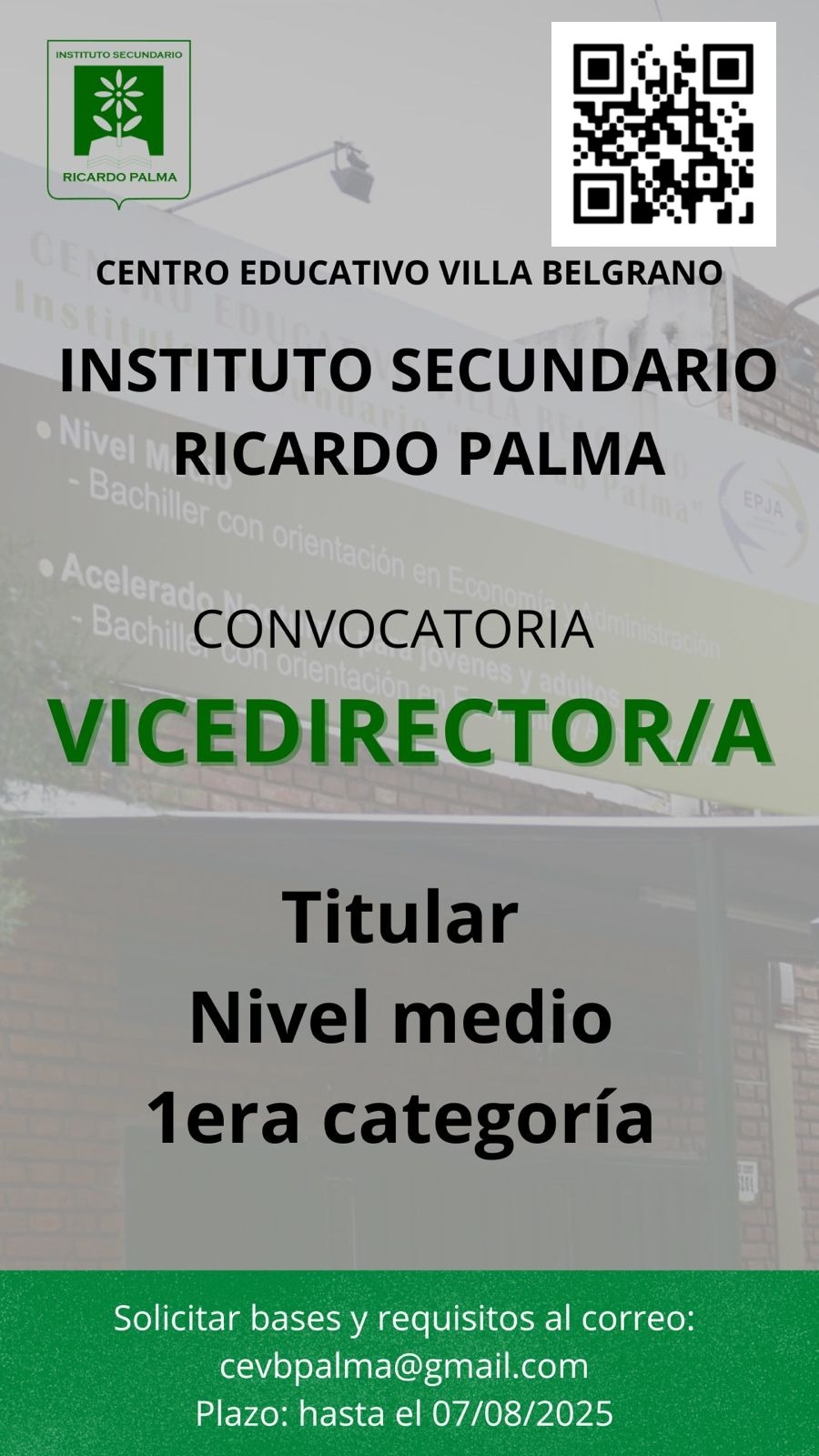 Convocatoria